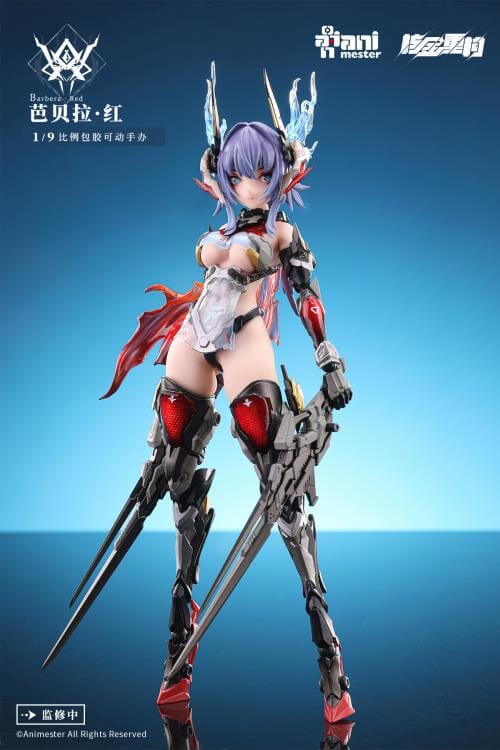 Thunderbolt Squad Barbera Red Mecha Girl (Nuclear Gold Reconstruction) 1/9 Scale Action Figure