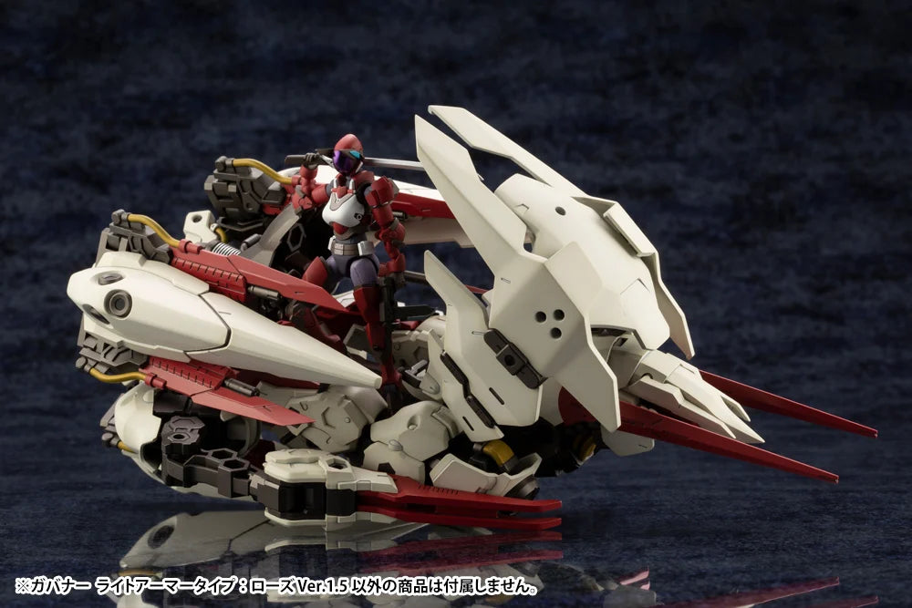 Hexa Gear Governor Light Armor Type Rose (Ver.1.5) 1/24 Scale Model Kit