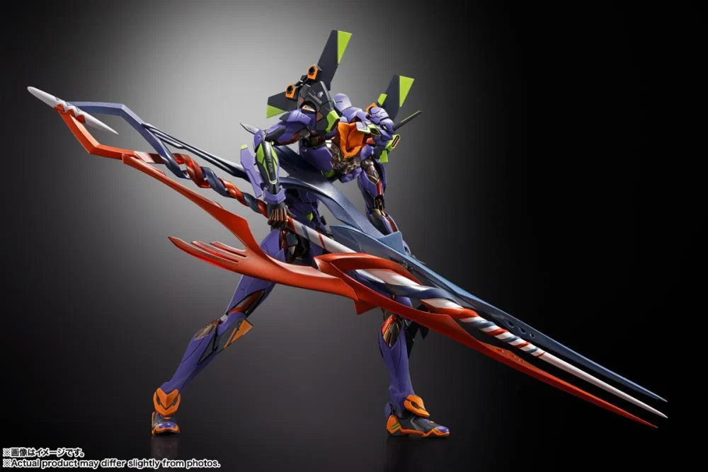 Rebuild of Evangelion Metal Build Evangelion 01 Test Type 01 (30th with the Spear of Gaius) Action Figure