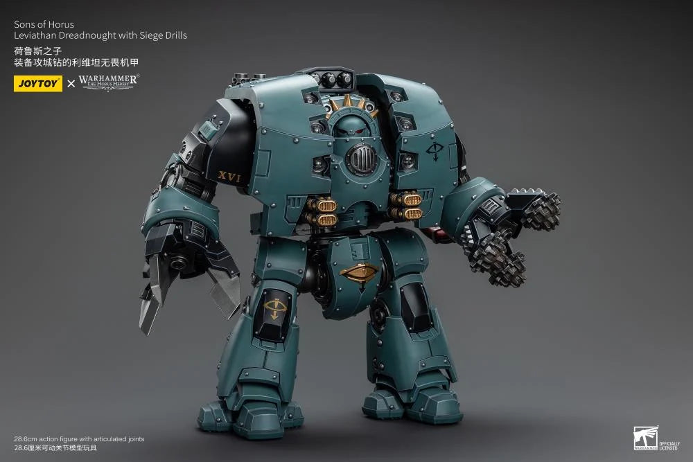 Warhammer 40K Sons of Horus Leviathan Dreadnought with Siege Drills 1/18 Scale Action Figure