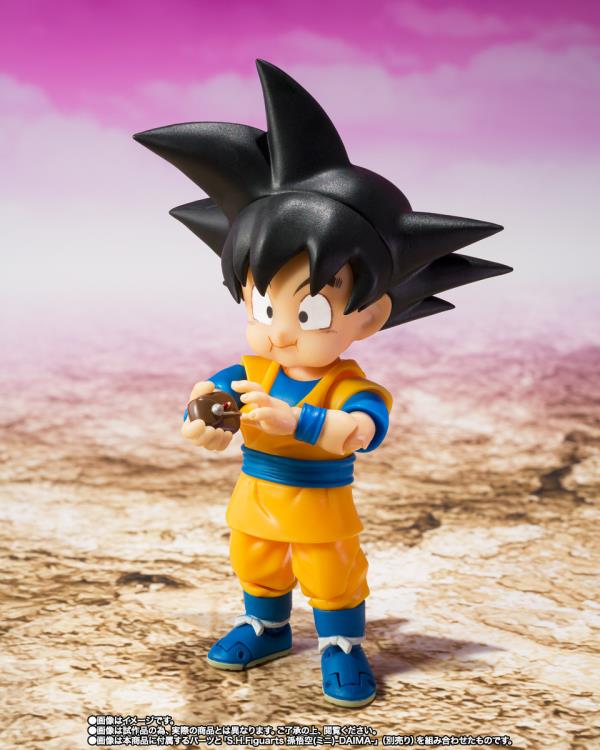 Dragon Ball Daima S.H.Figuarts Supreme Kai (Mini) Action Figure