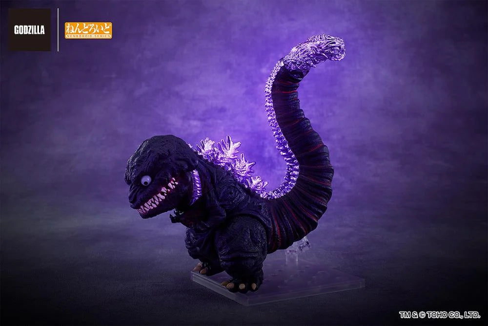 Shin Godzilla Nendoroid No.2800 Godzilla (2016)
