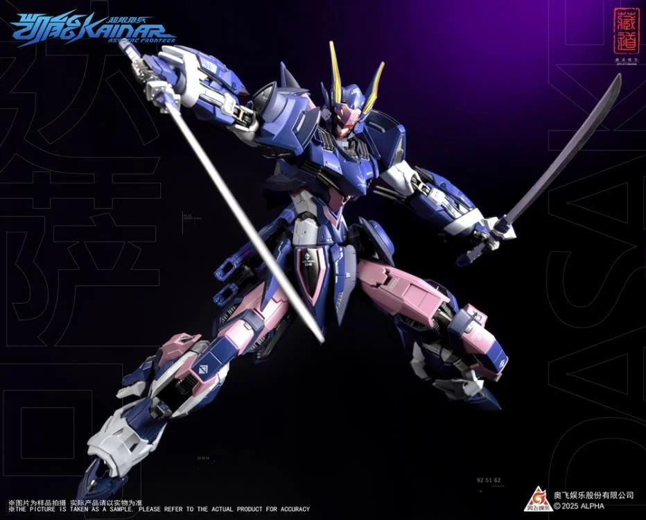 CangDao CD-FA-05 Super Hunter Kaineng Action Figure