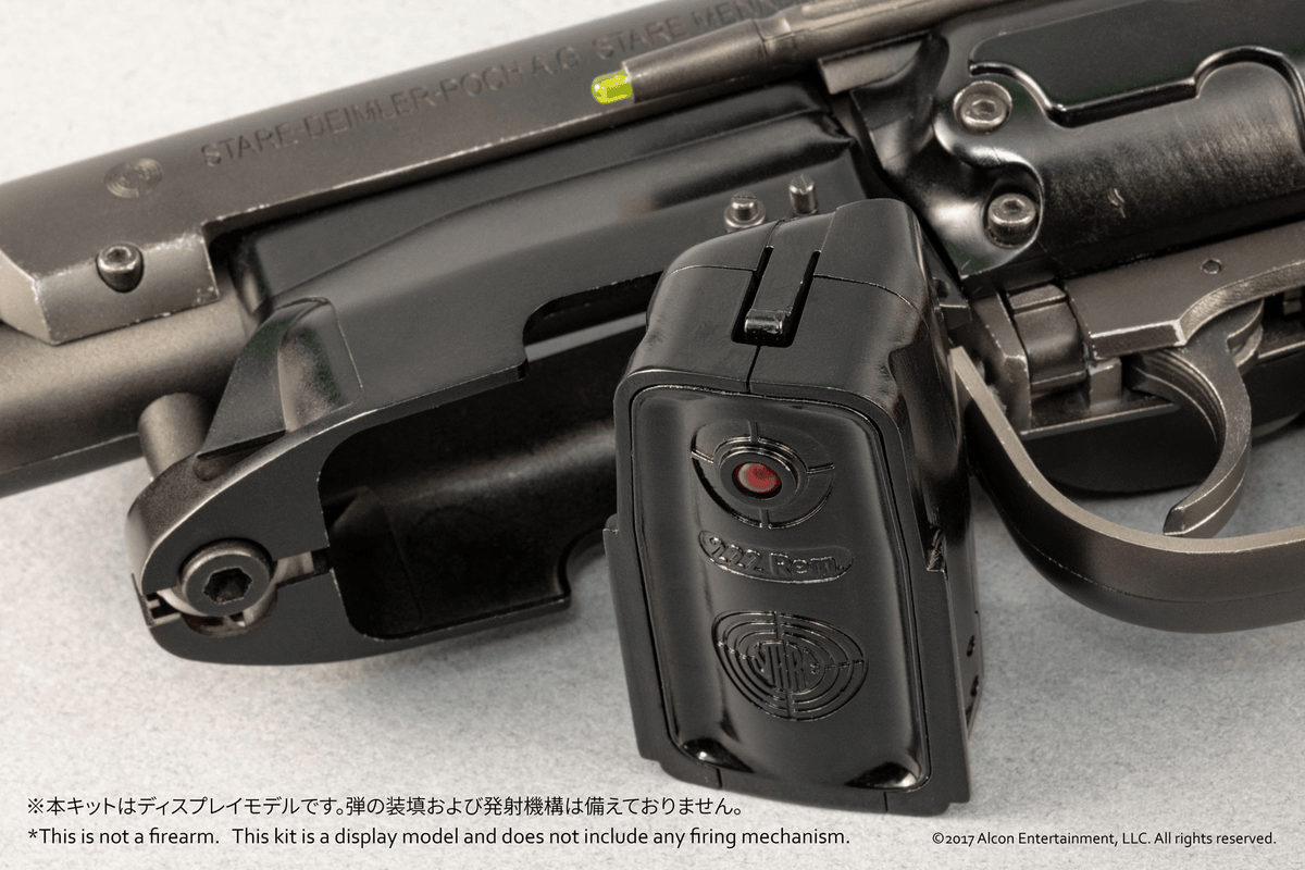 Blade Runner 2049 Deckard's Blaster Model Kit