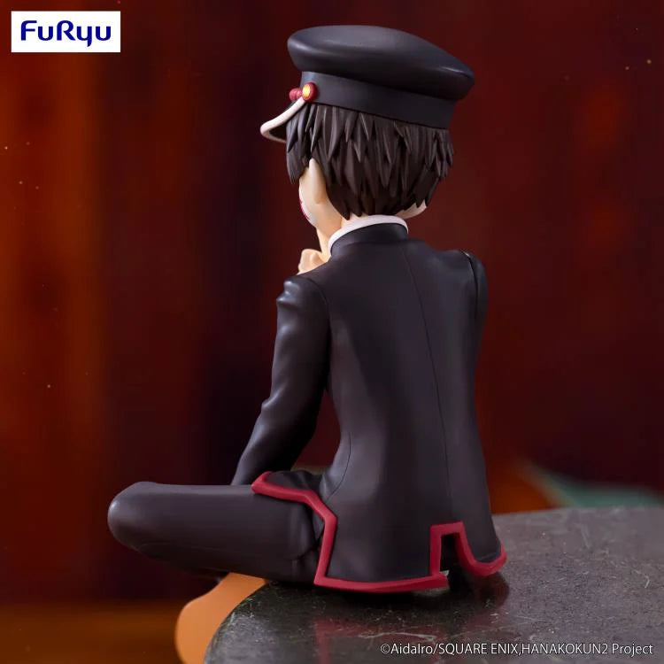 Toilet-bound Hanako-kun Hanako-kun Noodle Stopper Figure