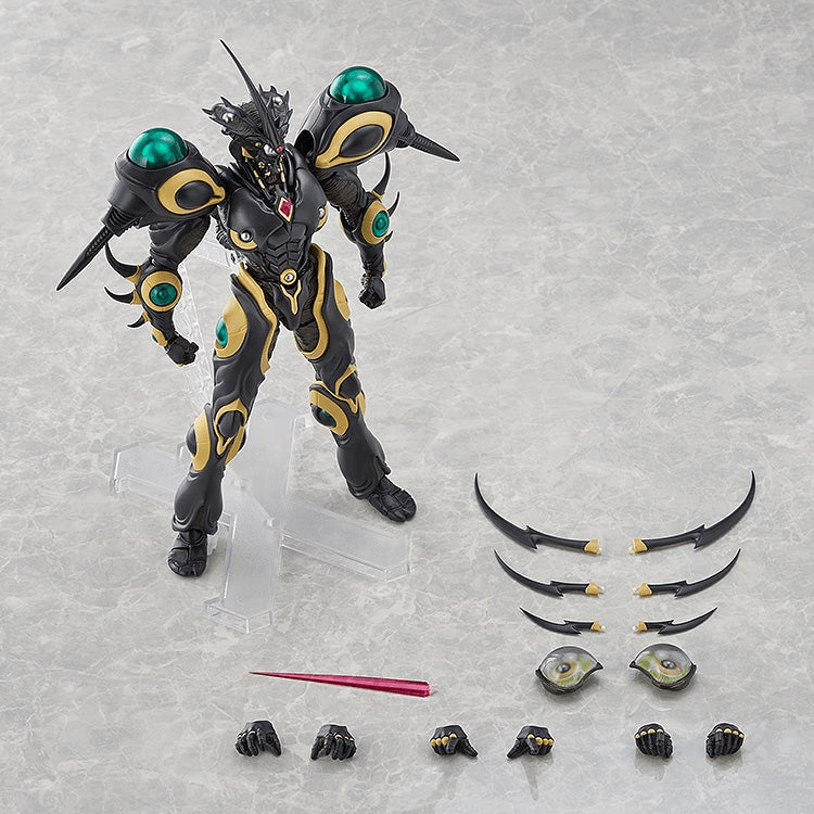 Bio-Booster Armor Guyver figma No.680 Gigantic Dark Action Figure