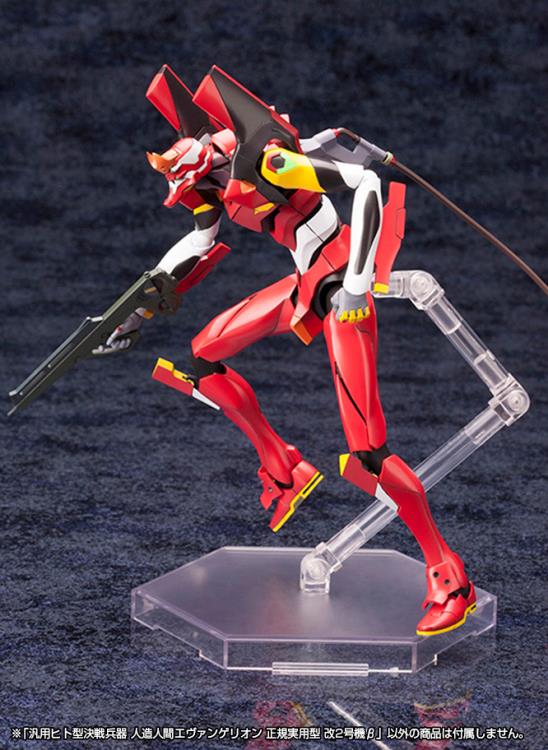 Rebuild of Evangelion Production Model-02' Beta 1/400 Scale Model Kit