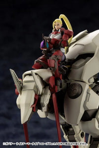 Hexa Gear Governor Light Armor Type Rose (Ver.1.5) 1/24 Scale Model Kit