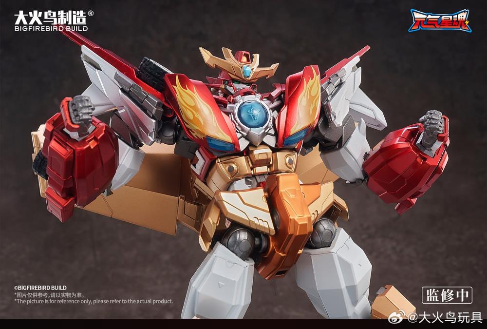 Dragon Rescue Team Vitality Star Soul Flame Star Guardian Figure