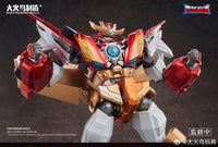 Dragon Rescue Team Vitality Star Soul Flame Star Guardian Figure