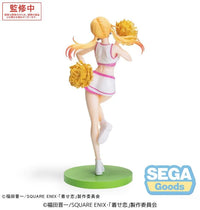 My Dress-Up Darling Luminasta Marin Kitagawa (Cheering!) Figure