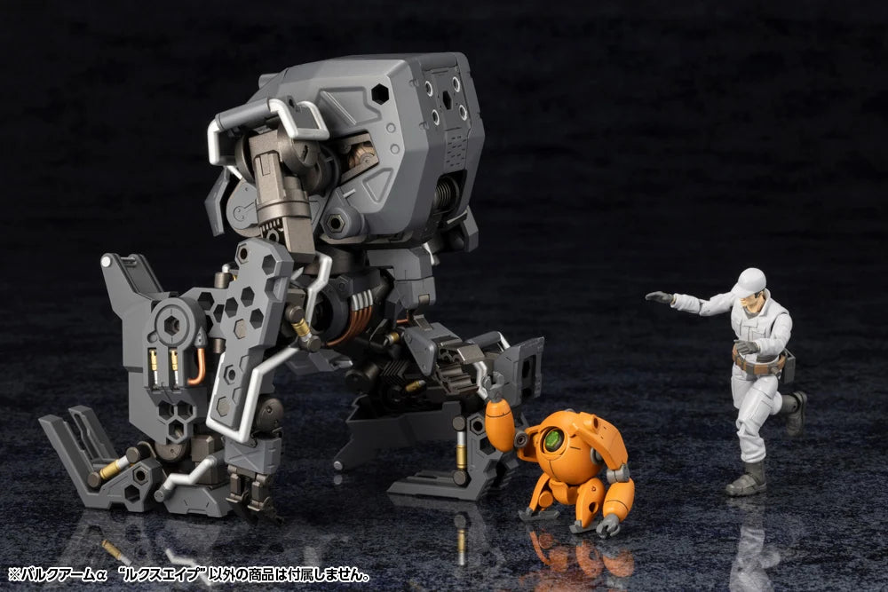Hexa Gear Bulkarm α (Lux Ape) 1/24 Scale Model Kit