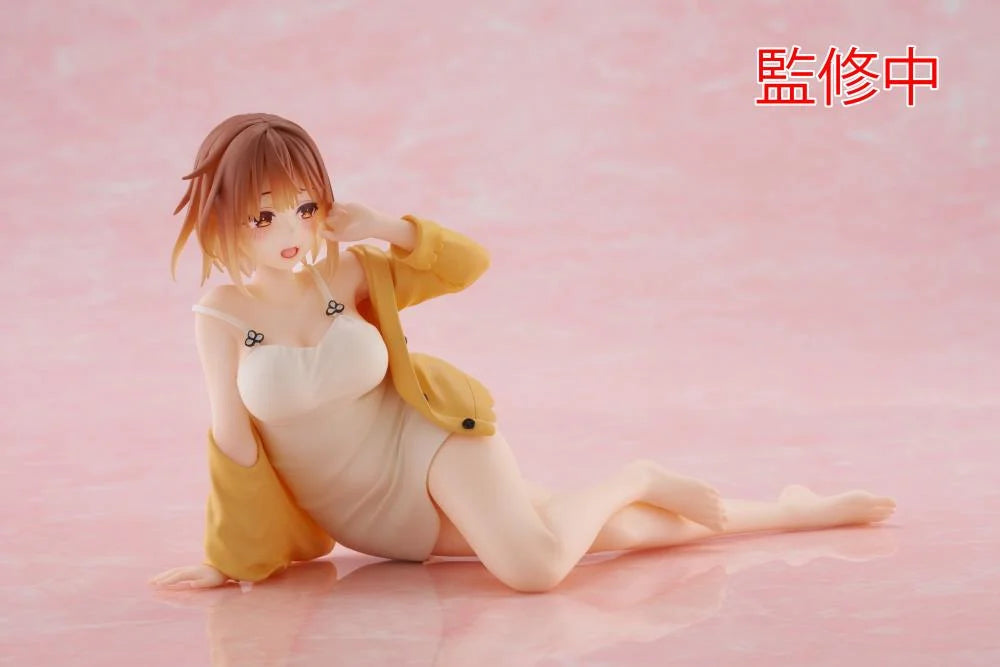 Atelier Ryza Ever Darkness & the Secret Hideout Desktop Cute Ryza (Nightwear Ver.) Figure