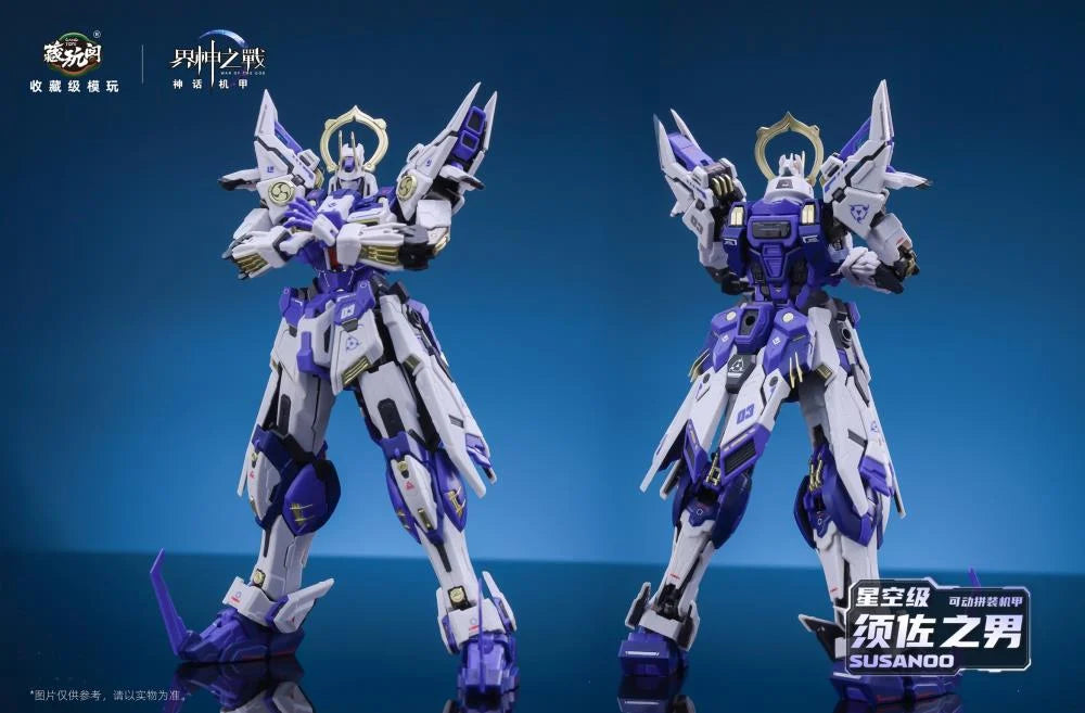 War of the God Susanoo (Deluxe Ver.) Model Kit – USA Gundam Store