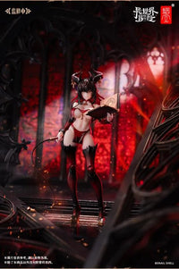 Lustia Second Phase 1/12 Scale Action Figure