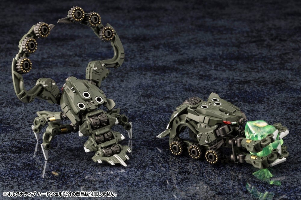 Hexa Gear Alternative Hardshell 1/24 Scale Model Kit