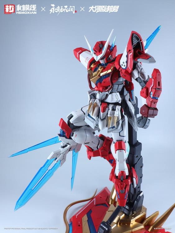 Naraka Bladepoint Yueshan (Yinglong) Armor (Standard Ver.) 1/15 Scale Model Kit