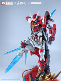 Naraka Bladepoint Yueshan (Yinglong) Armor (Standard Ver.) 1/15 Scale Model Kit