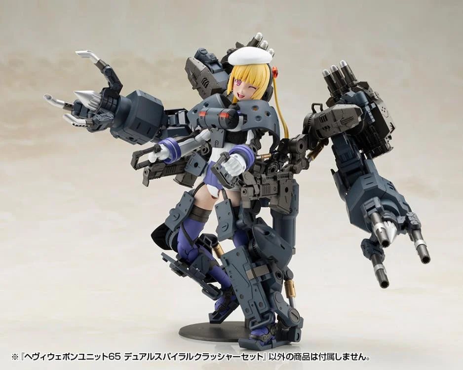 M.S.G. Modeling Support Goods Heavy Weapon Unit 65 Dual Spiral Crusher Set