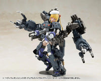 M.S.G. Modeling Support Goods Heavy Weapon Unit 65 Dual Spiral Crusher Set
