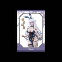 Machi Illustration Qi Kai De Sheng Bunny Girl 1/6 Scale Figure