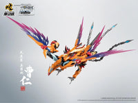 Legend of Star General MNP-XH02CE Cao Ren (Star Color Refined Coating Edition) Model Kit