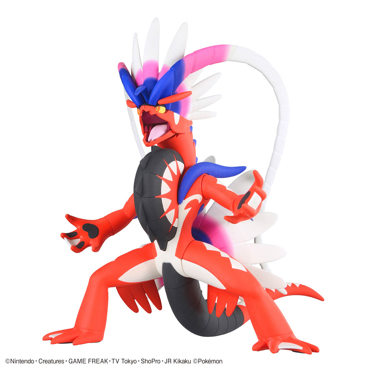 Pokemon Select Series 60 Koraidon Model Kit