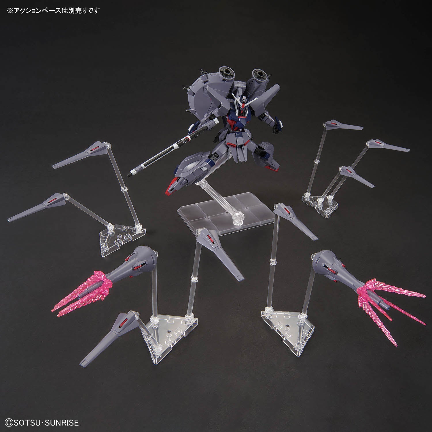 HGCE 1/144 #263 Legend Gundam – USA Gundam Store