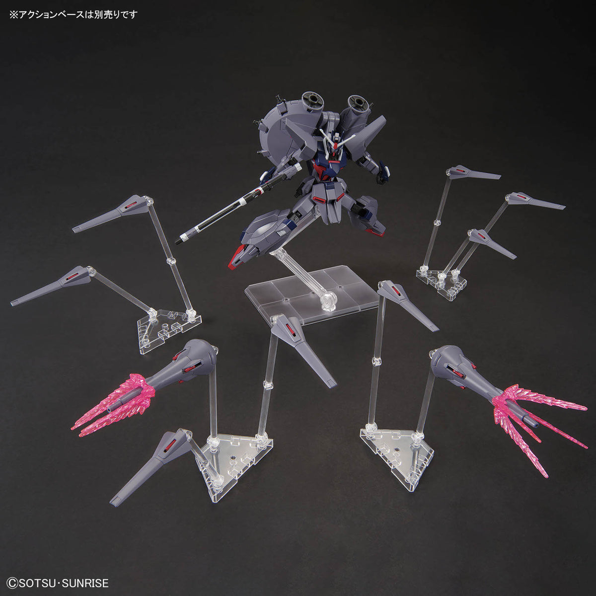 HGCE 1/144 #263 Legend Gundam