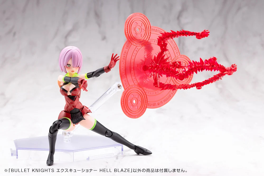 Megami Device Bullet Knights Executioner Hell Blaze Model Kit
