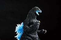 Godzilla vs. King Ghidorah Ichibansho Godzilla (Heat Ray Ver.) Figure