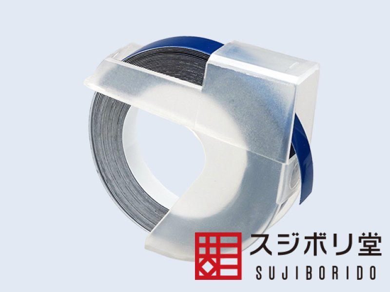 Sujiborido Guide Tape (Blue 6mm)