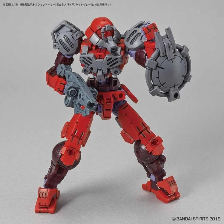 30 Minutes Missions #07 Special Forces (Portanova Light Gray) Armor Set