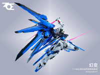 ZOE - 01 - Illusion