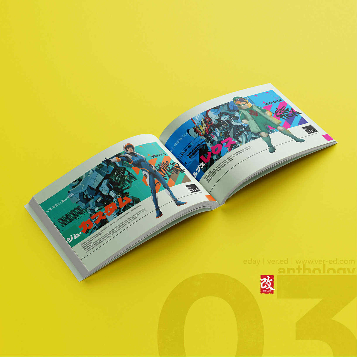 Ver.Ed | Anthology - Vol.03 Final Chapter