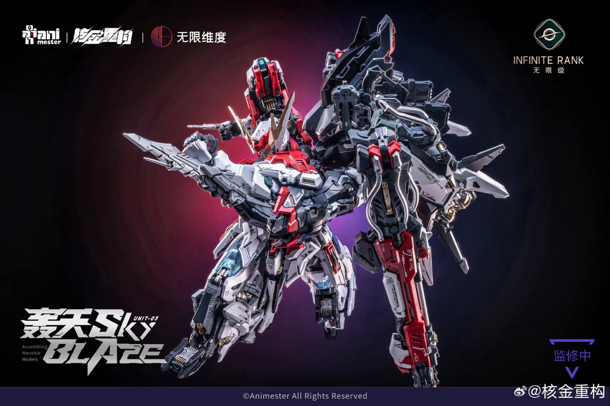Infinite Rank Unit-03 Sky Blaze 1/72 Scale Model Kit