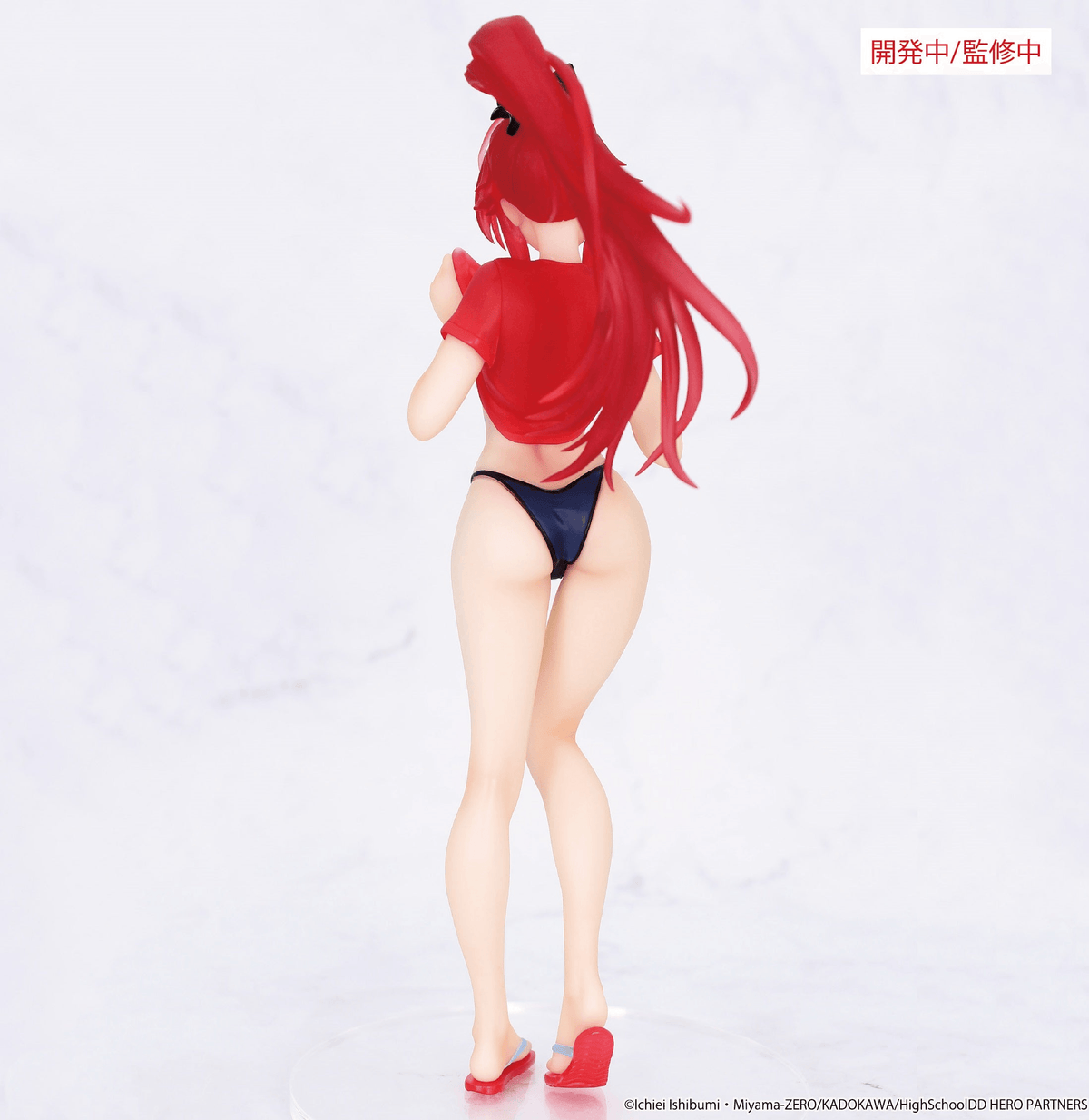 High School DxD Hero Vivit Rias Gremory Figure