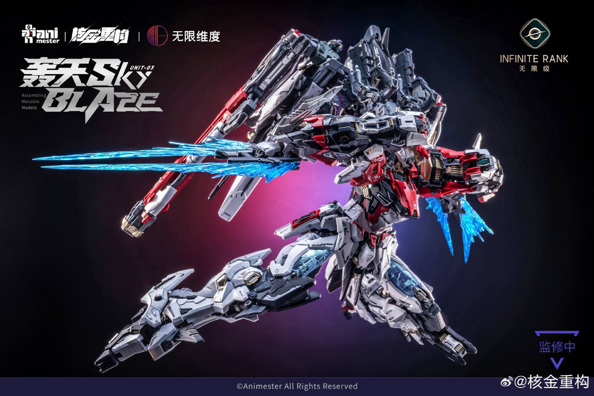 Infinite Rank Unit-03 Sky Blaze 1/72 Scale Model Kit