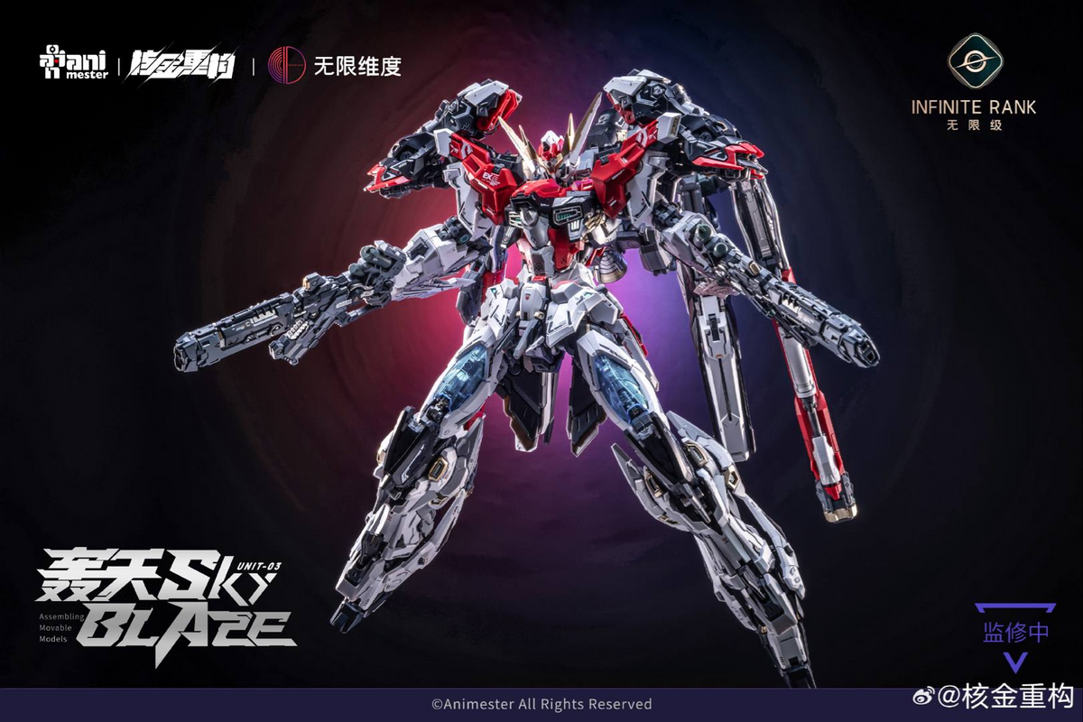 Infinite Rank Unit-03 Sky Blaze 1/72 Scale Model Kit