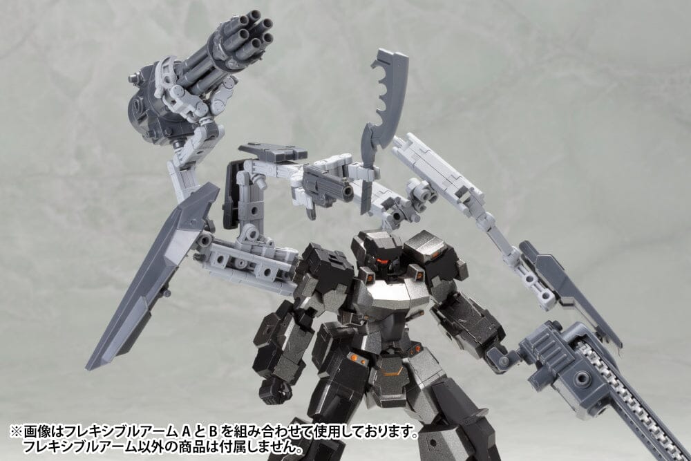 M.S.G. Modeling Support Goods Mecha Supply 02 Flexible Arms (Type B)