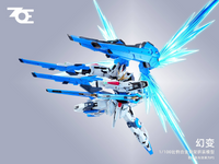 ZOE - 01 - Illusion