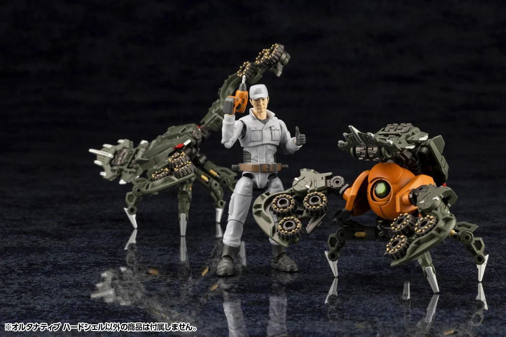 Hexa Gear Alternative Hardshell 1/24 Scale Model Kit – USA Hexa Gear Alternative Hardshell 1/24 Scale Model Kit – USA