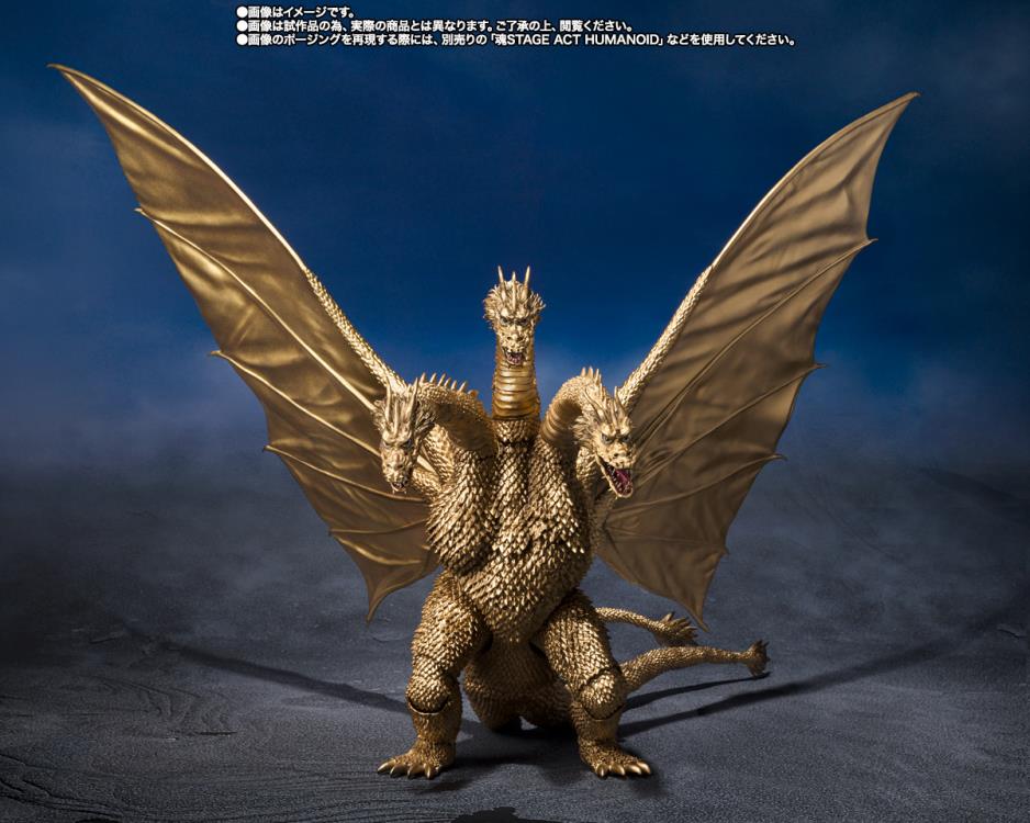Godzilla vs. Gigan (1972) S.H.MonsterArts King Ghidorah Action Figure