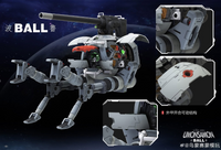 MODEL WORKS 01 1/60 PG UMONSAMON BALL Model kit