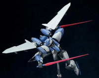 OCR-122 Yunque (Blue/Gray Ver.) 1/144 Scale Model Kit