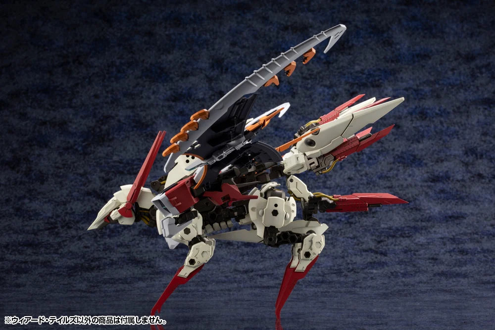 Hexa Gear Weird Tails 1/24 Scale Model Kit