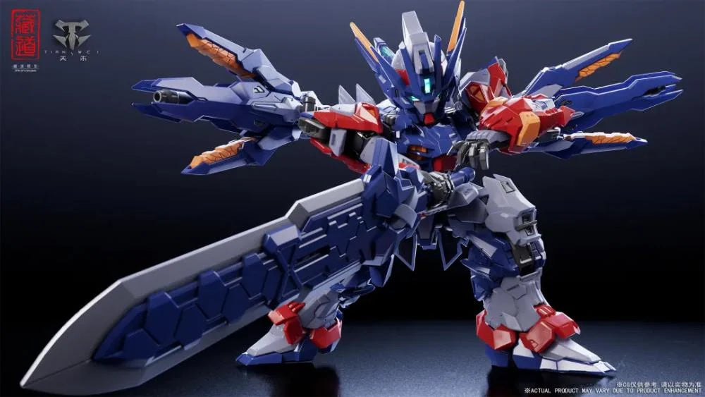 CangDao CD-TGM-01 Tian Wei Model Kit