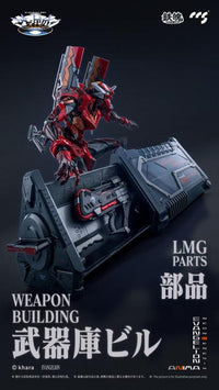 Neon Genesis Evangelion ANIMA MORTAL MIND EVA-02 Type 2 Action Figure