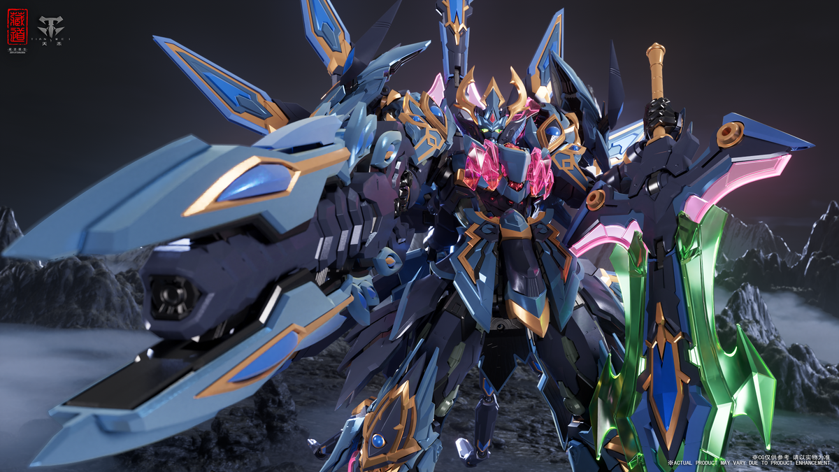 CangDao CD-15 Shengang Dao Peacock King Mecha Action Figure