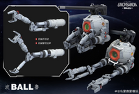 MODEL WORKS 01 1/60 PG UMONSAMON BALL Model kit